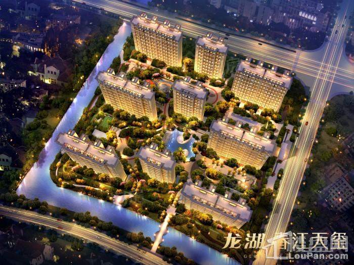 龙湖·春江天玺效果图
