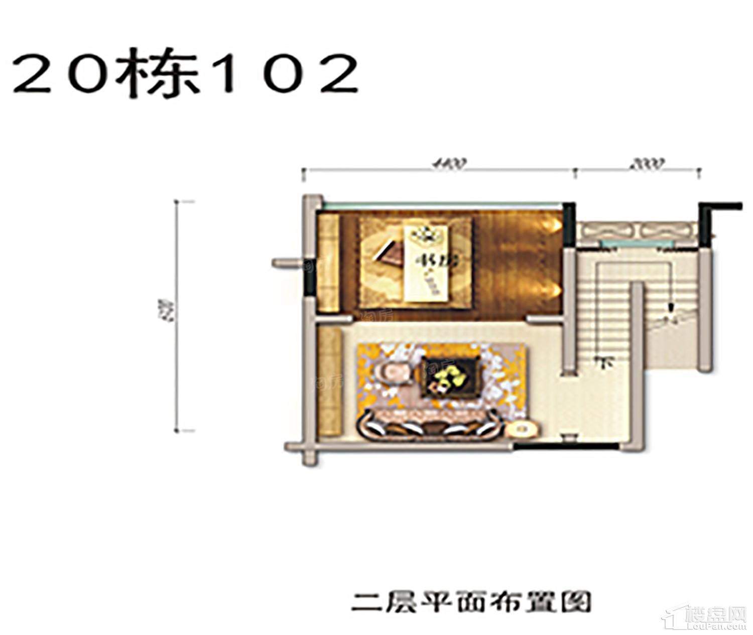 碧桂园荔山雅筑样板间
