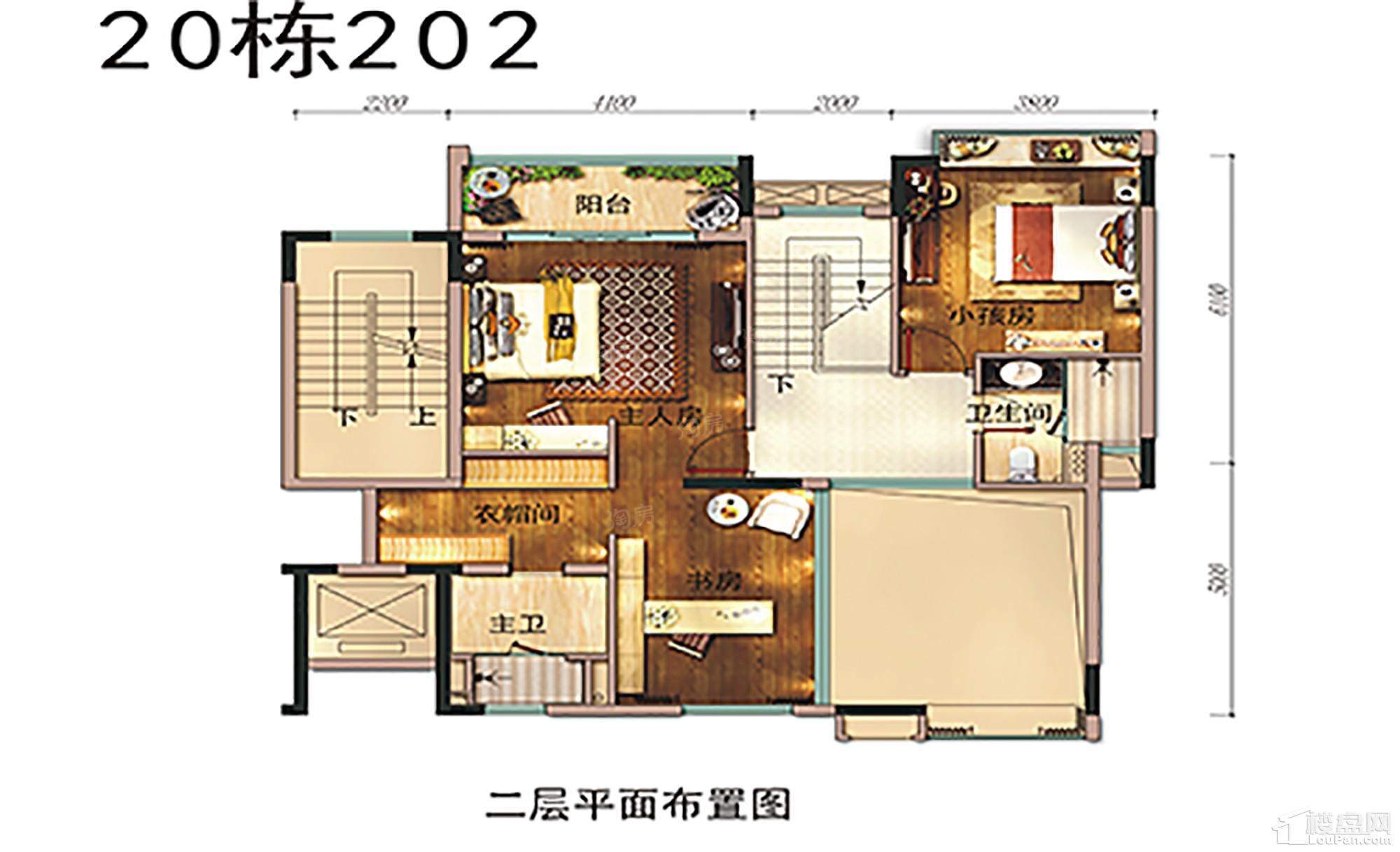 碧桂园荔山雅筑样板间
