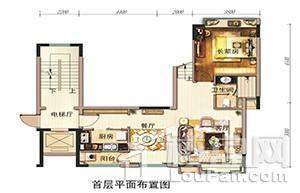 碧桂园荔山雅筑样板间