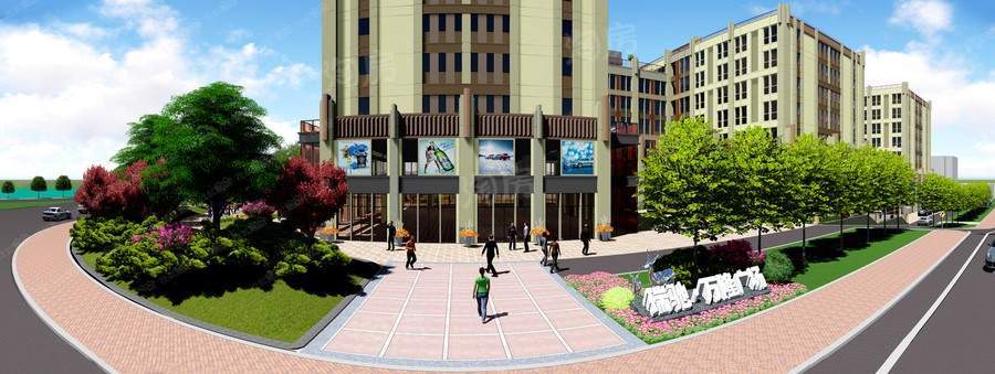 瑞驰万隆广场效果图