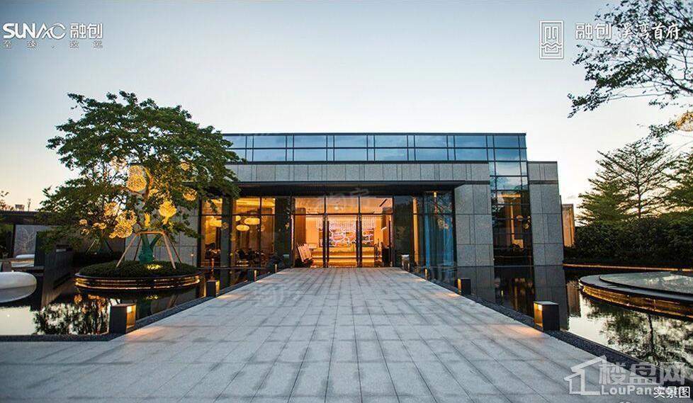 融创溪湾首府实景图