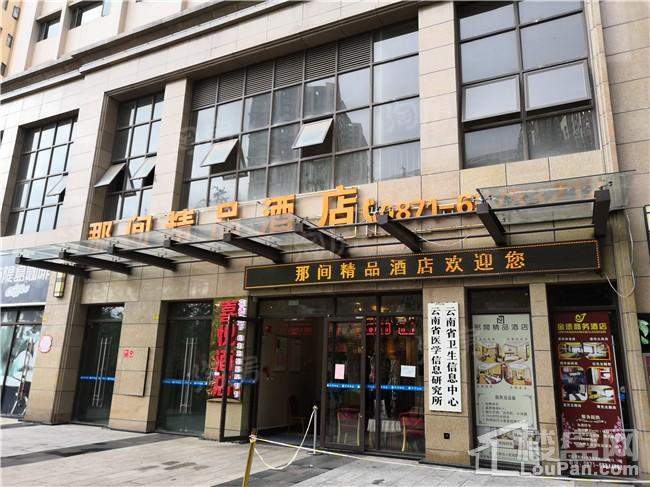保利·六合实景图