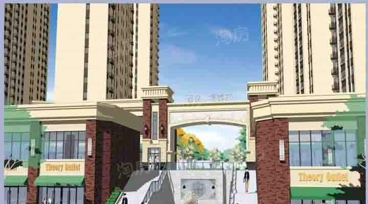 西铭·福泰苑效果图