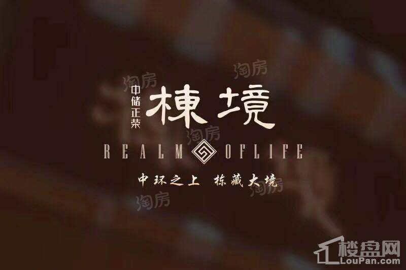 效果图