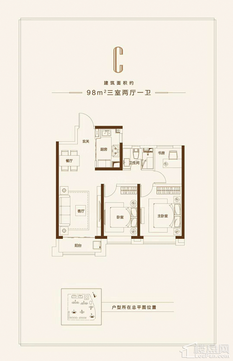 户型图片