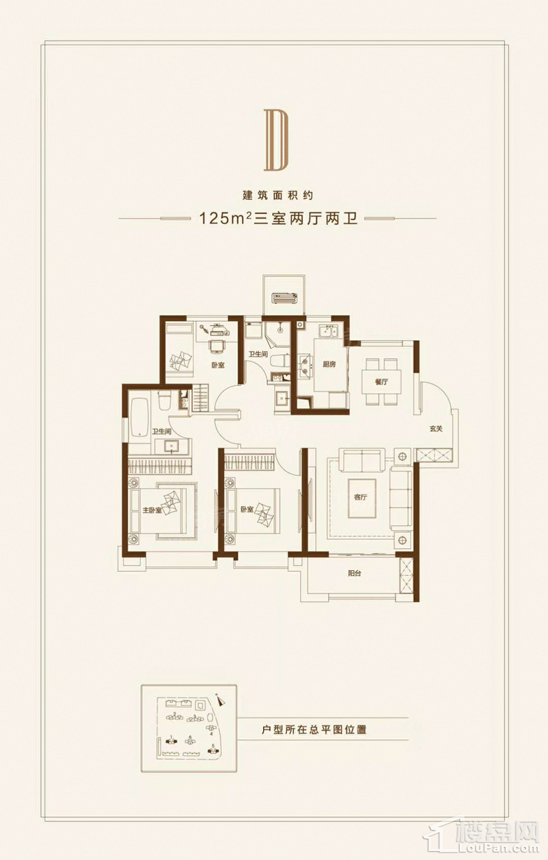户型图片