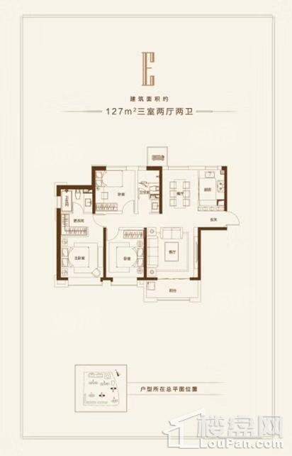 户型图片
