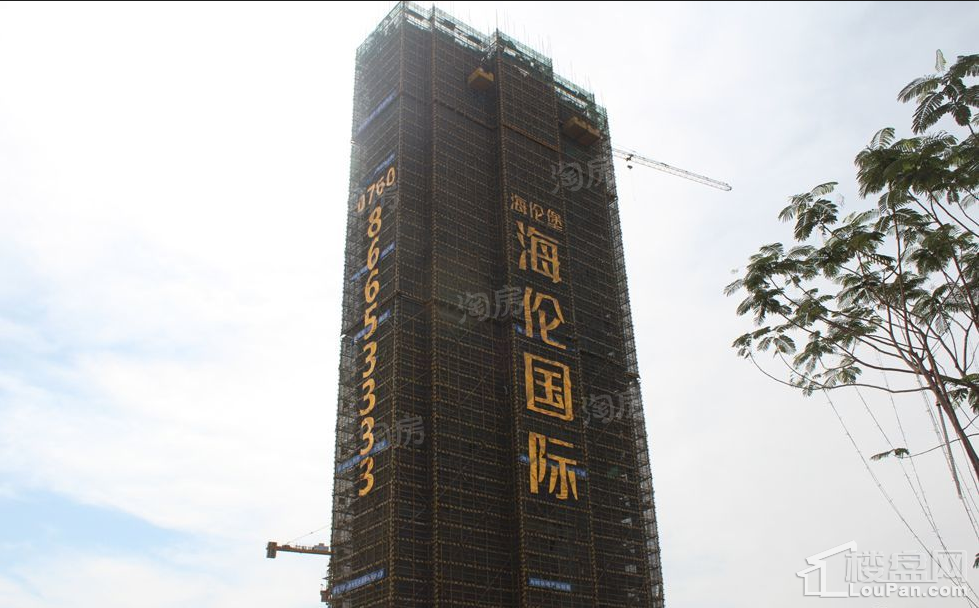 海伦国际实景图