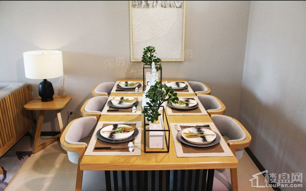 海伦国际样板间