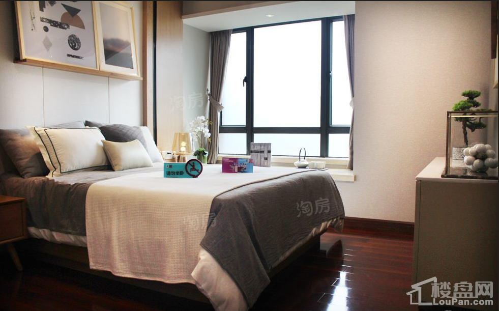 海伦国际样板间