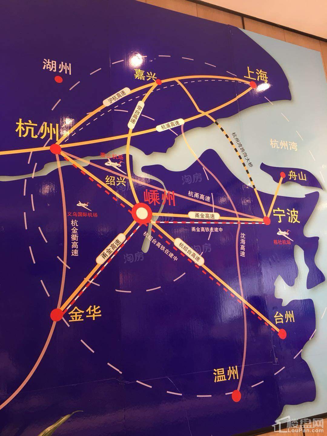 天章华府位置图