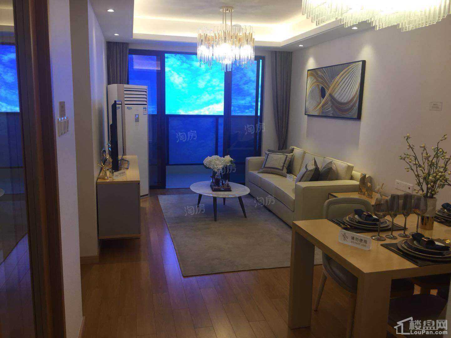 新力澜湾样板间