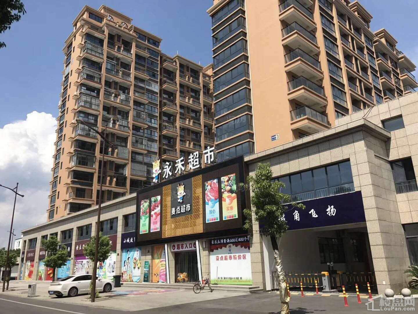 配套图