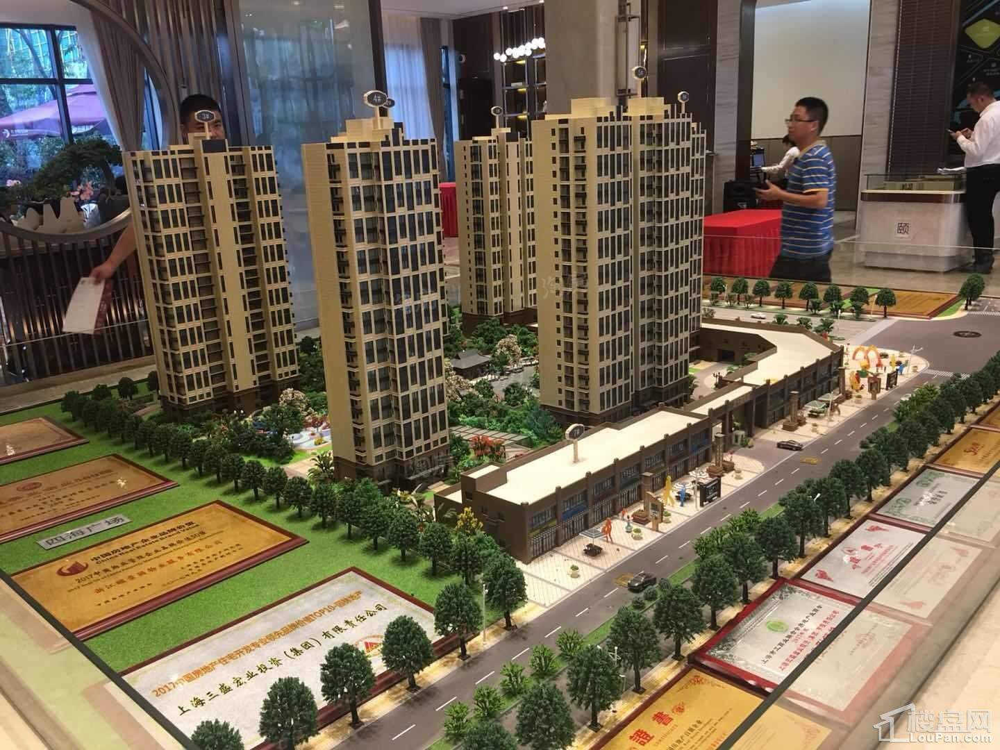 名士颐景园实景图