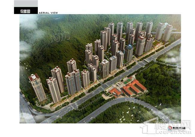 恒大帝景效果图