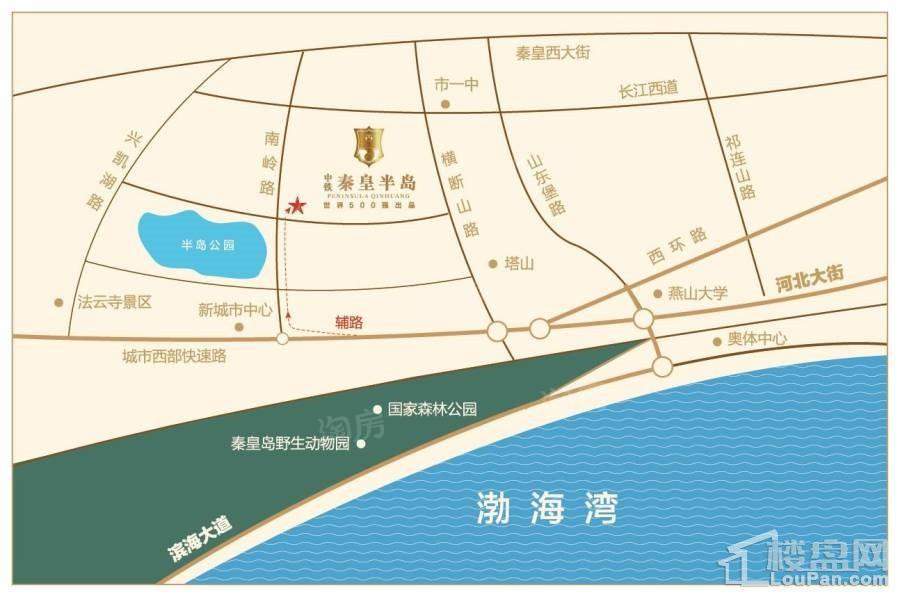 中铁秦皇半岛效果图