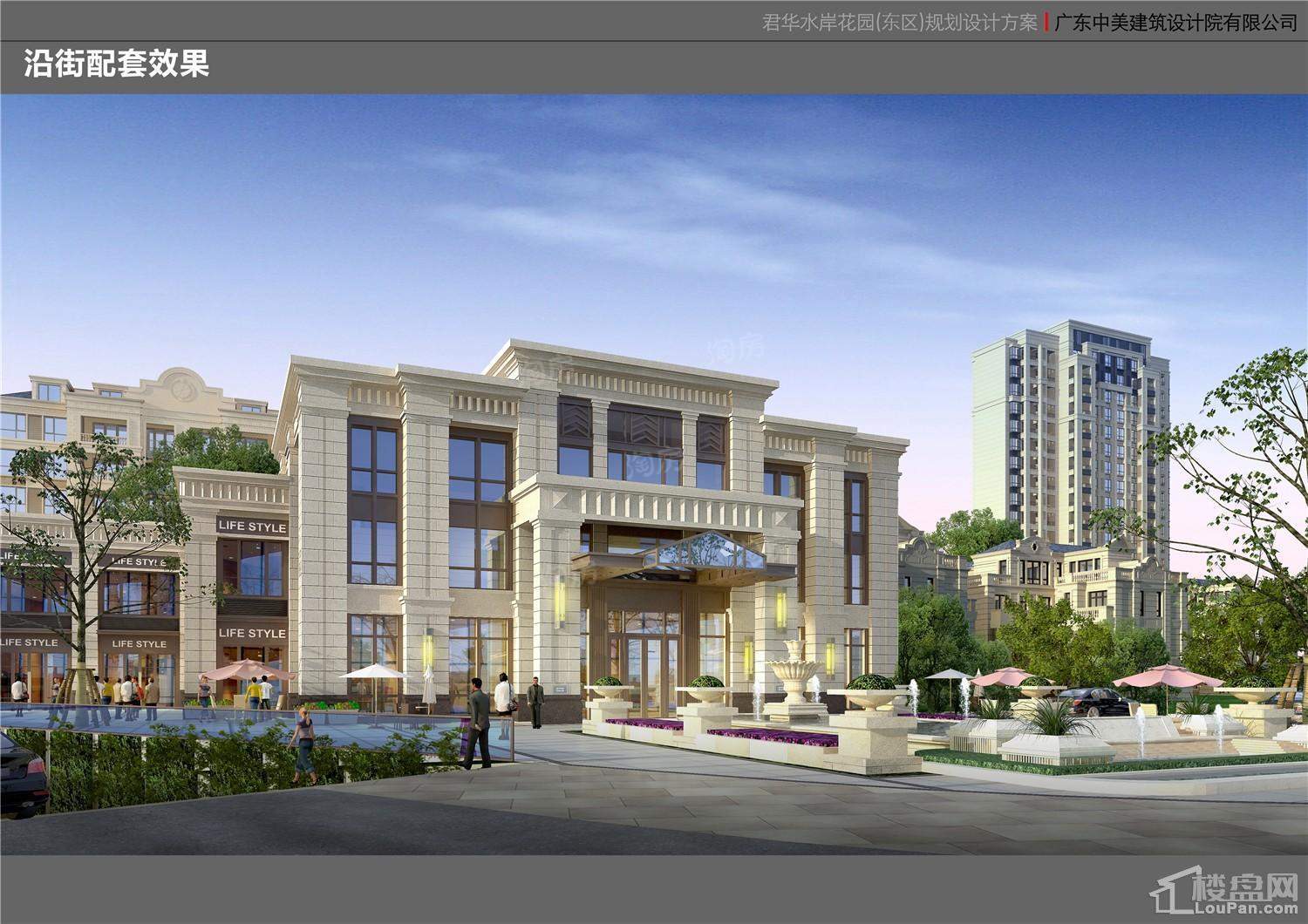 金义·君华水岸效果图