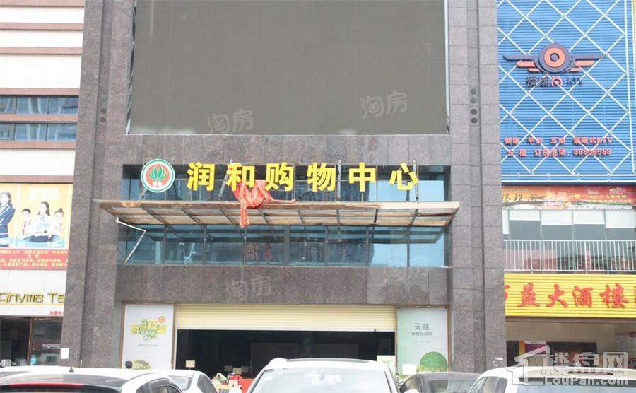 配套图