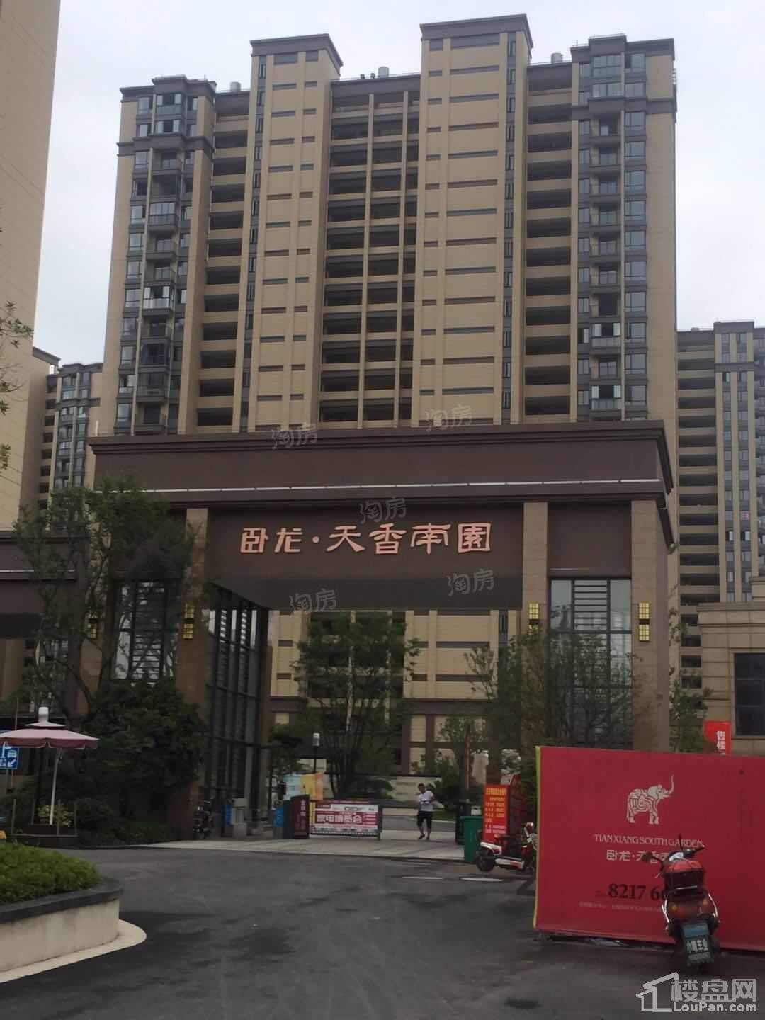 实景图