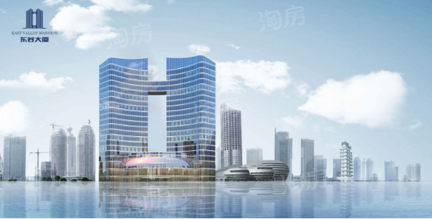 东谷大厦效果图