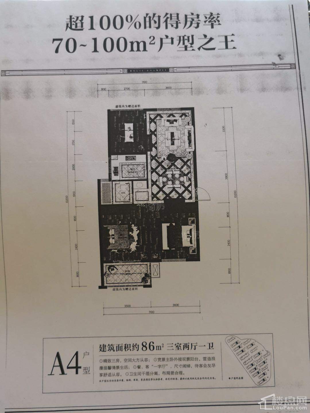 暂无数据