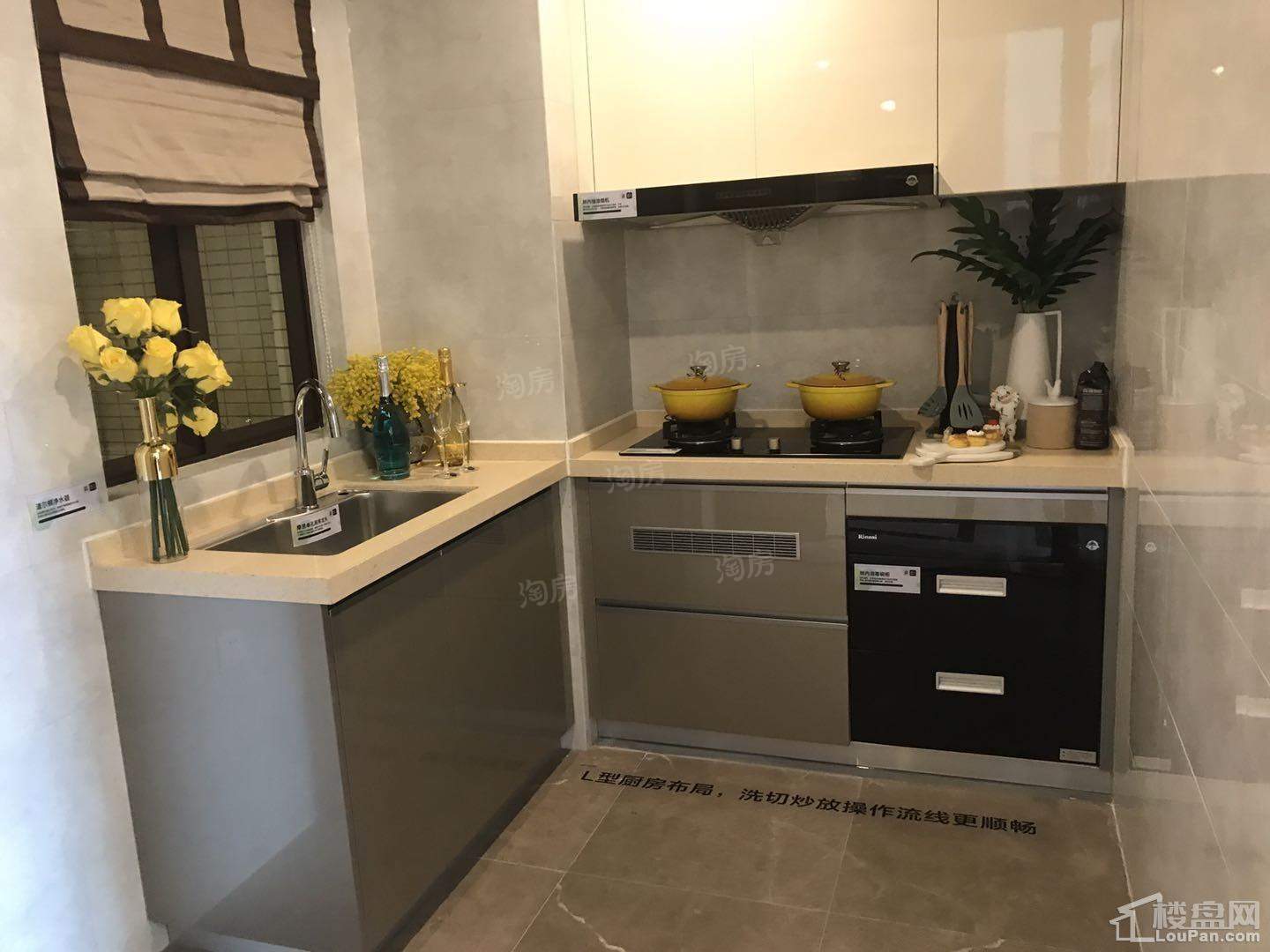 中海联睿品样板间