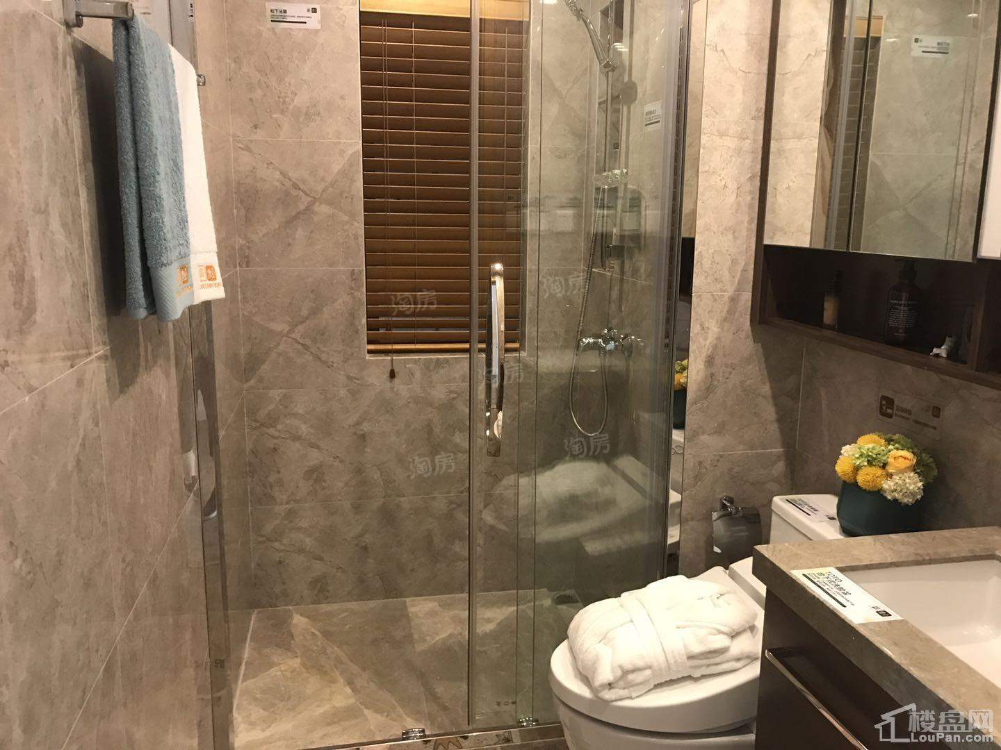 中海联睿品样板间