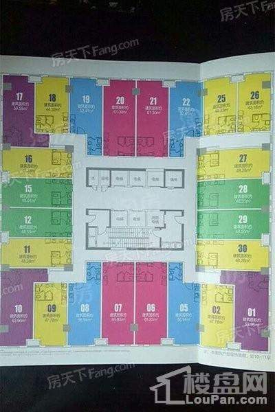 户型图片