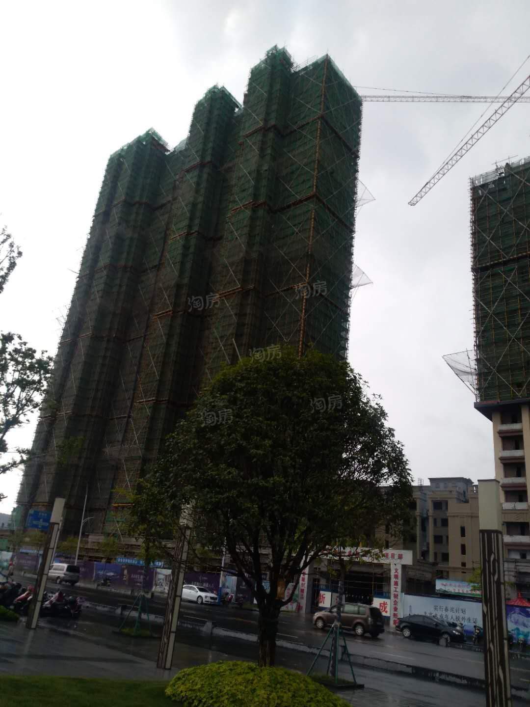 恒大未来城效果图