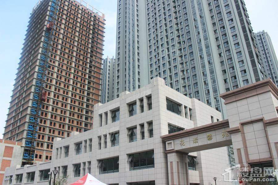 荣盛花语馨苑实景图