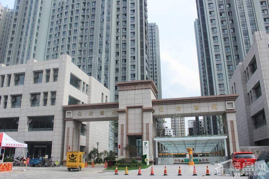 荣盛花语馨苑实景图