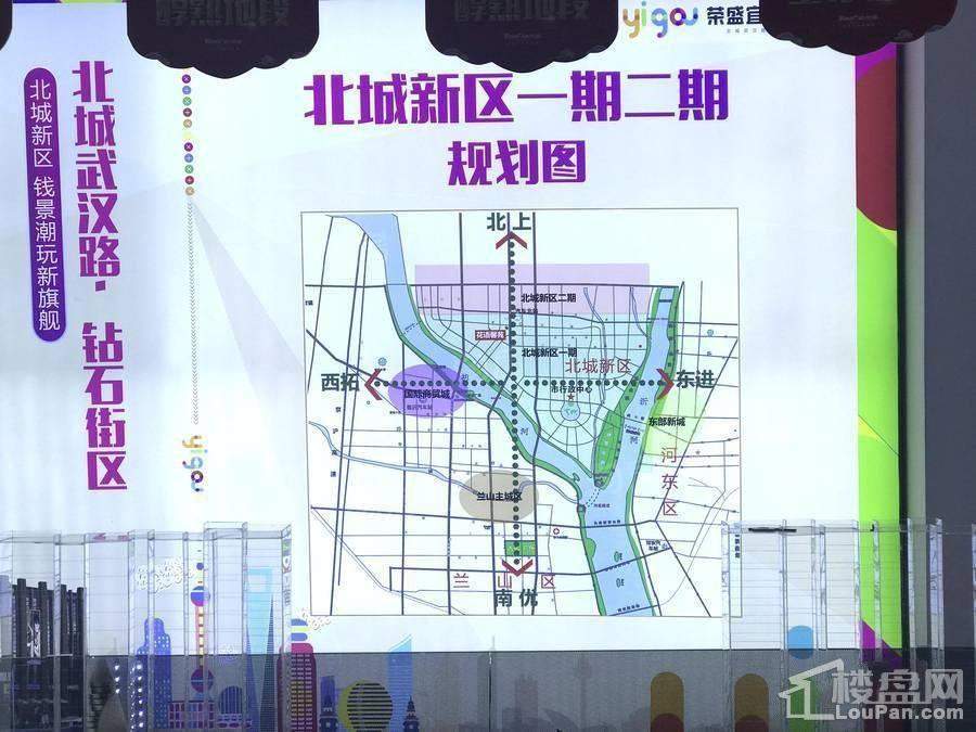 荣盛花语馨苑位置图