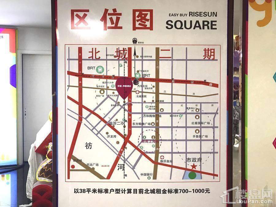 荣盛花语馨苑位置图