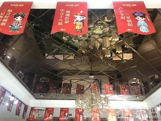 中元御桂园实景图