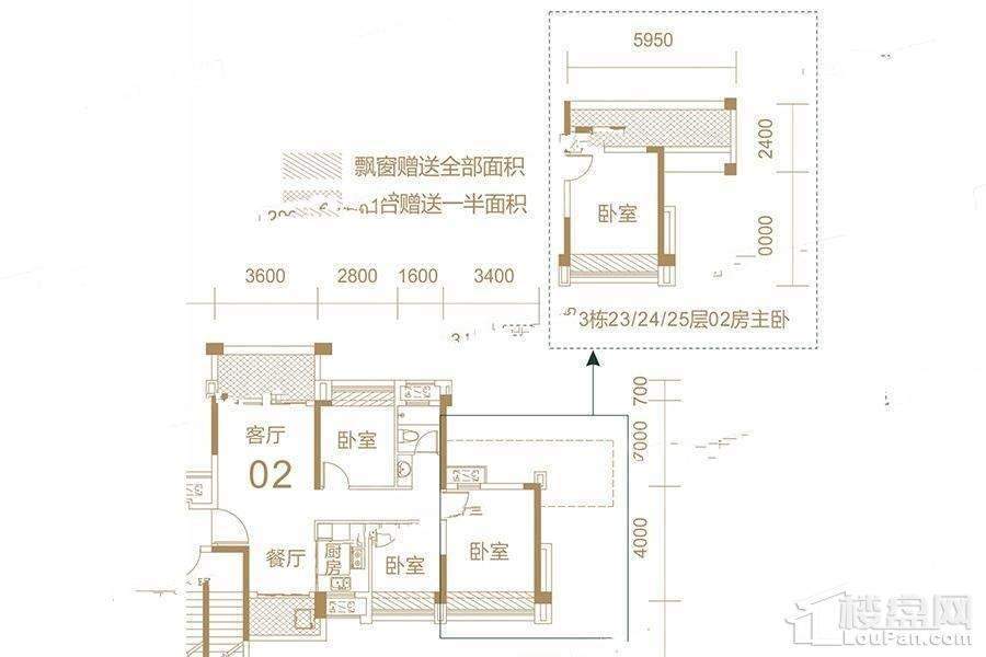 户型图片