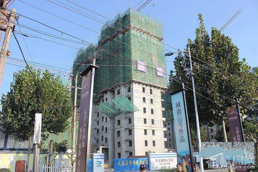 房源印象实景图