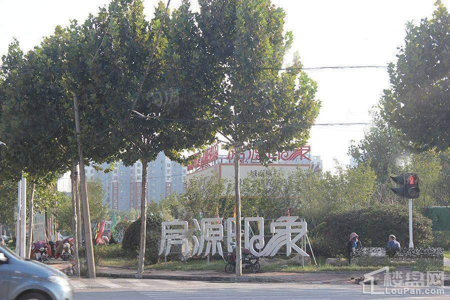 房源印象实景图