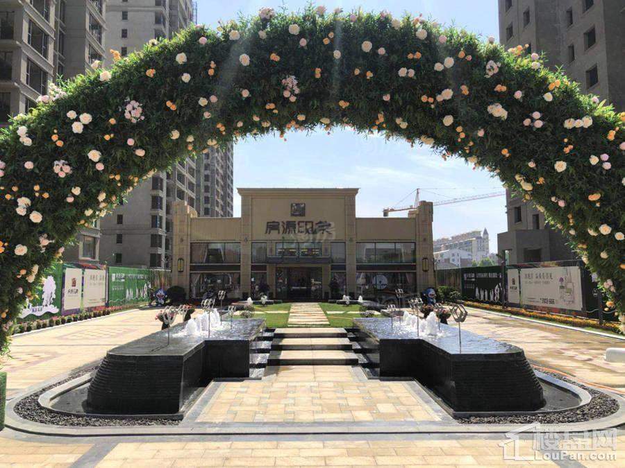 房源印象实景图