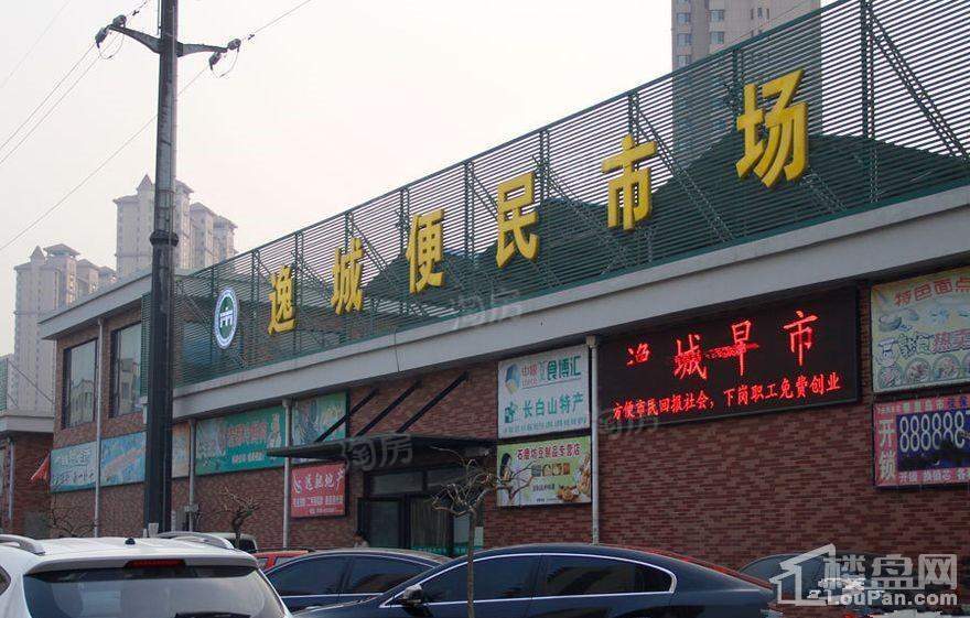 金屋秦皇半岛配套图
