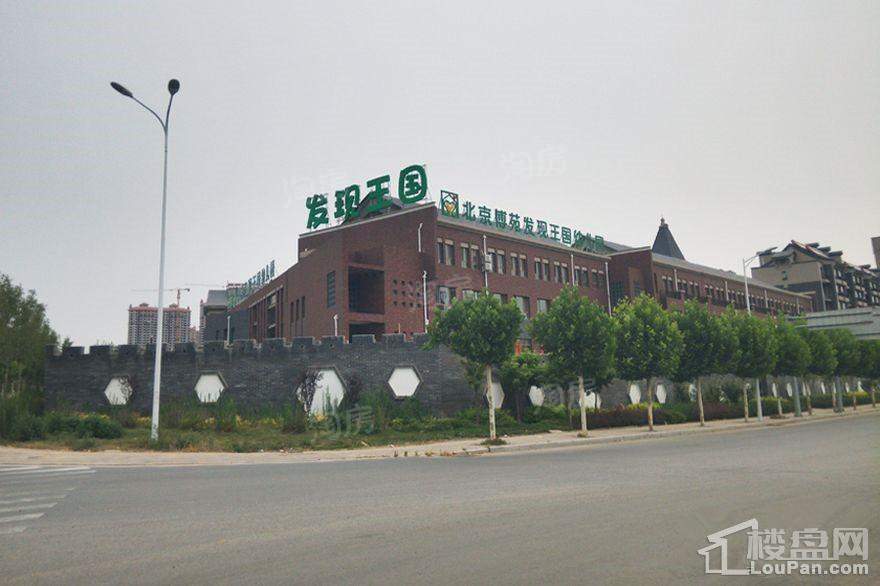 金屋秦皇半岛配套图