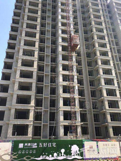 房源印象实景图