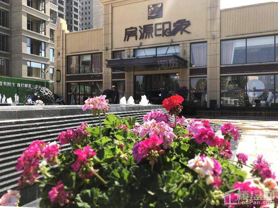 房源印象实景图