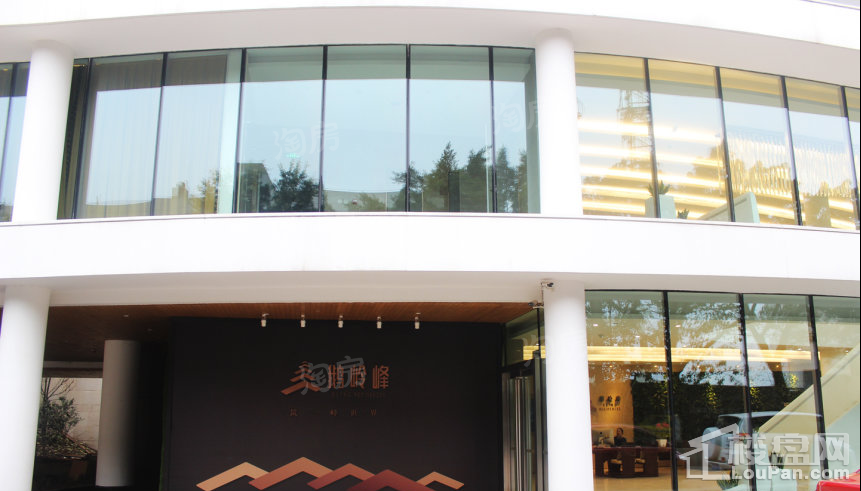 万科鹅岭峯实景图