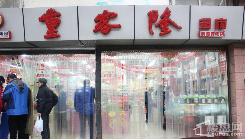 万科鹅岭峯配套图
