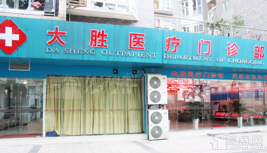 万科鹅岭峯配套图