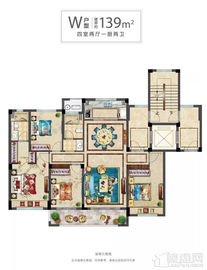 户型图片