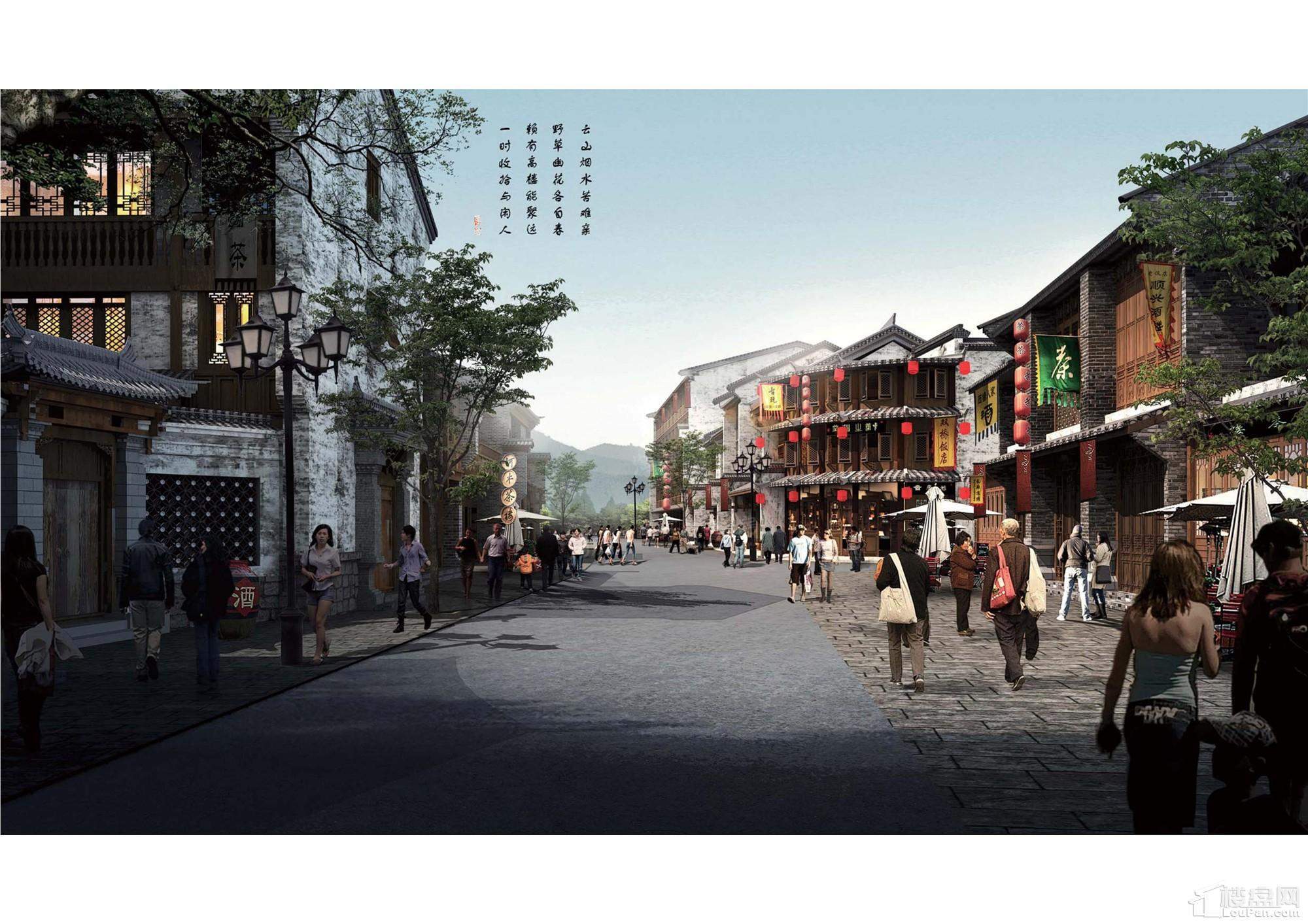 抚仙湖·广龙小镇效果图