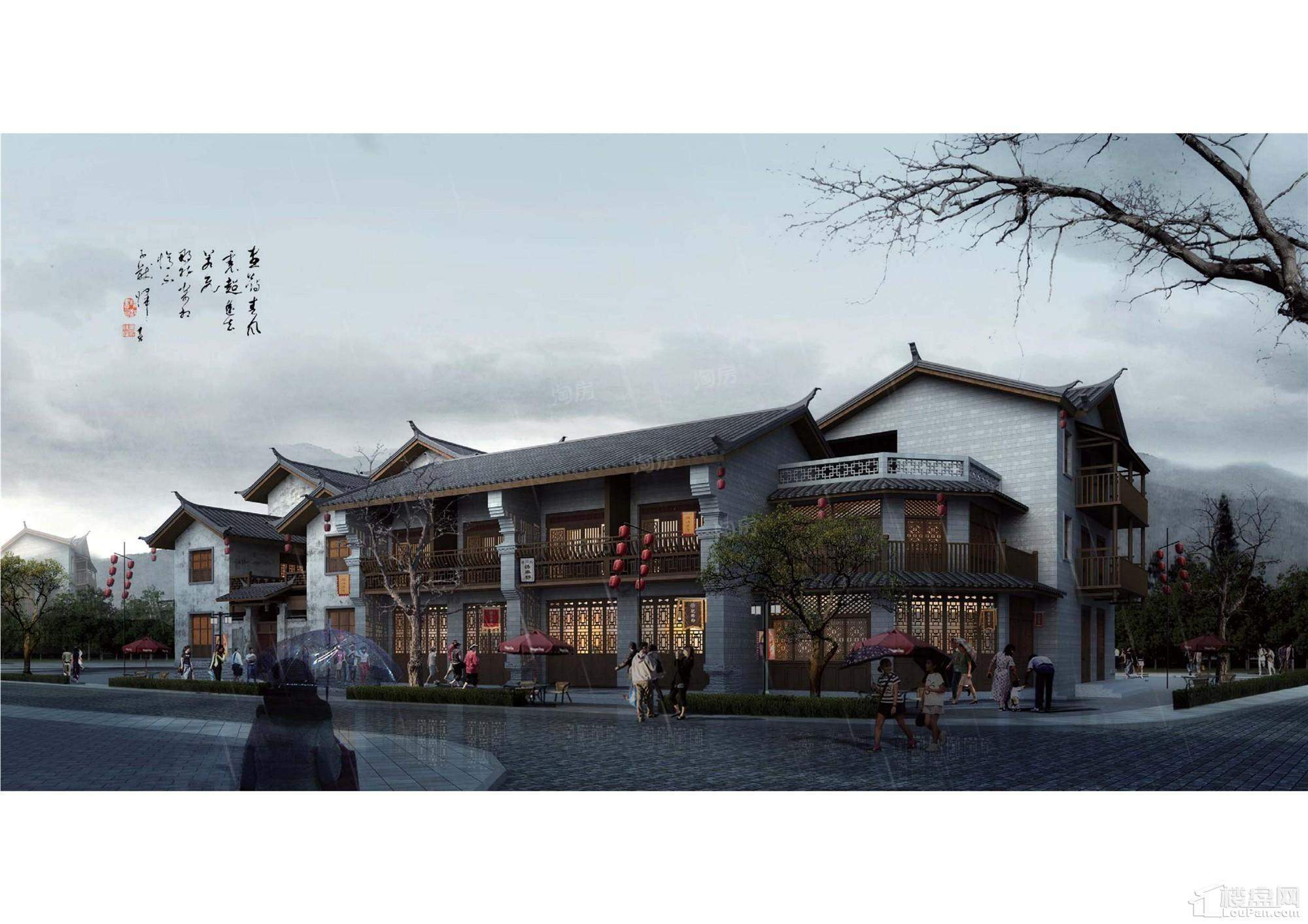 抚仙湖·广龙小镇效果图