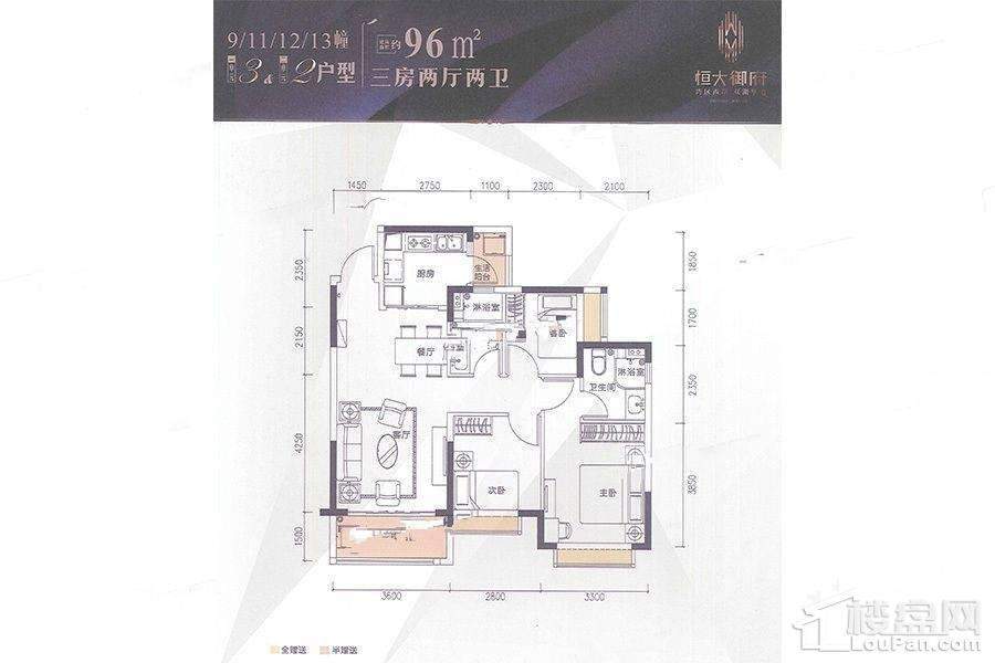 户型图片